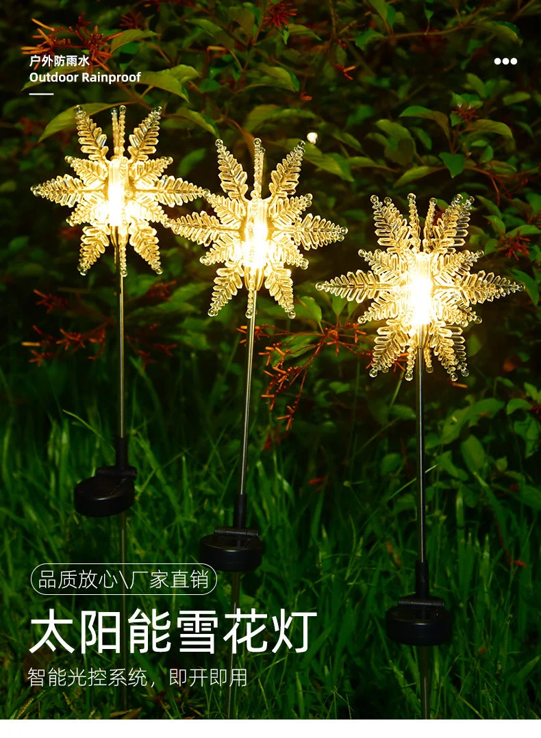 Solar Products for Garden LED Festival Solar Lights Outdoor Waterproof Lawn Fence Landscapes Lamp